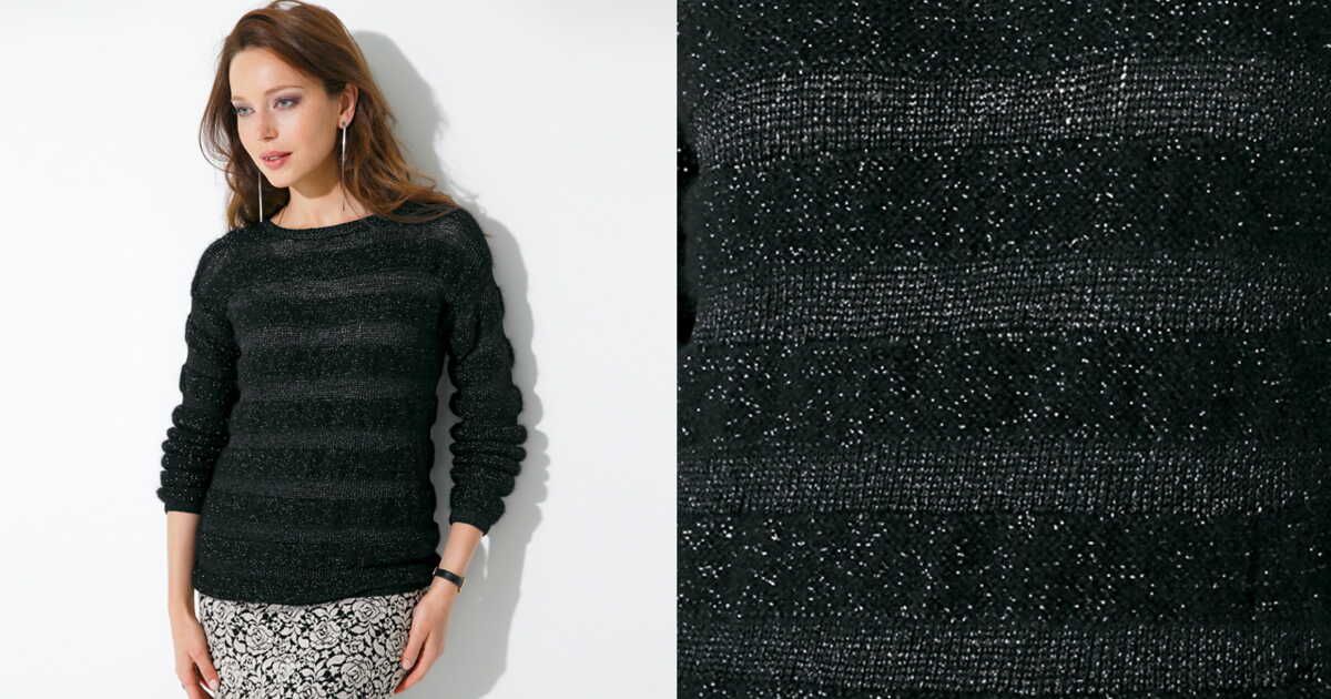 Mon pull rayé en fil brillant
