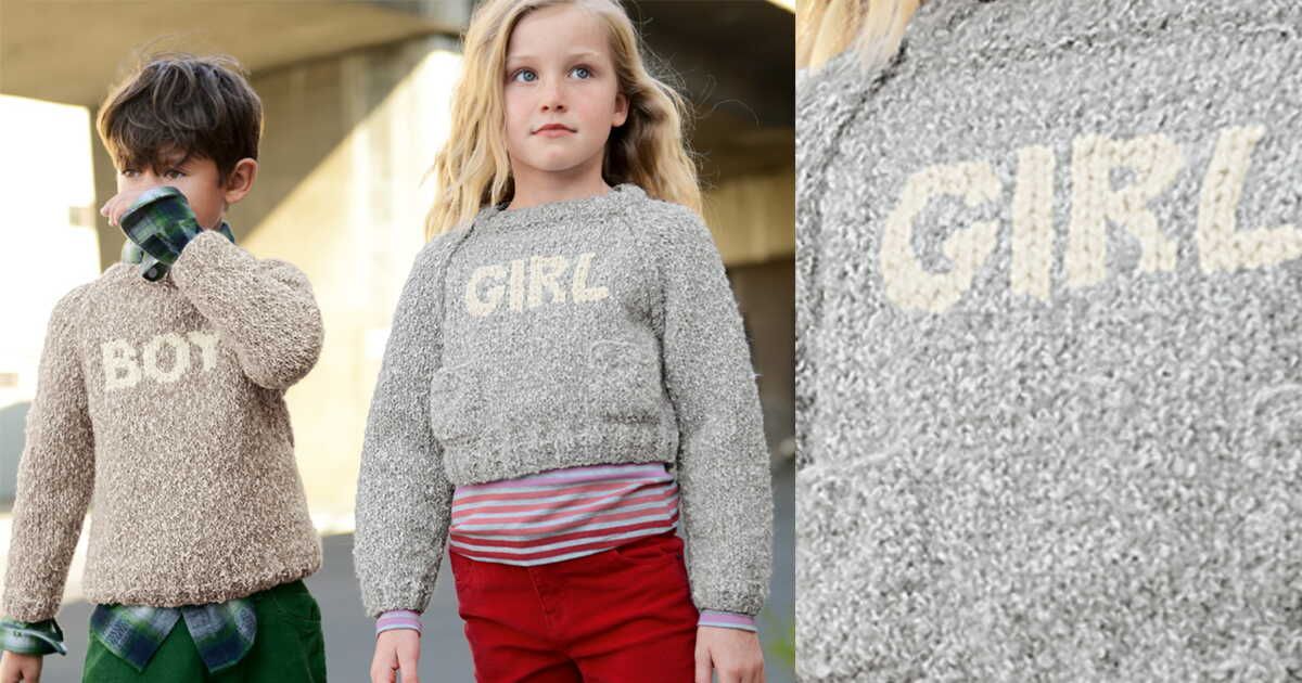 Le pull court, la tendance à adopter cet automne