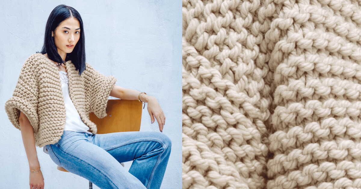 Le charme intemporel de la veste beige en point mousse