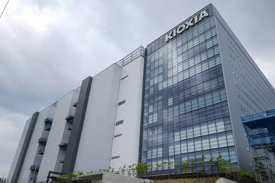Kioxia, le géant japonais qui surfe sur la vague de l'intelligence artificielle